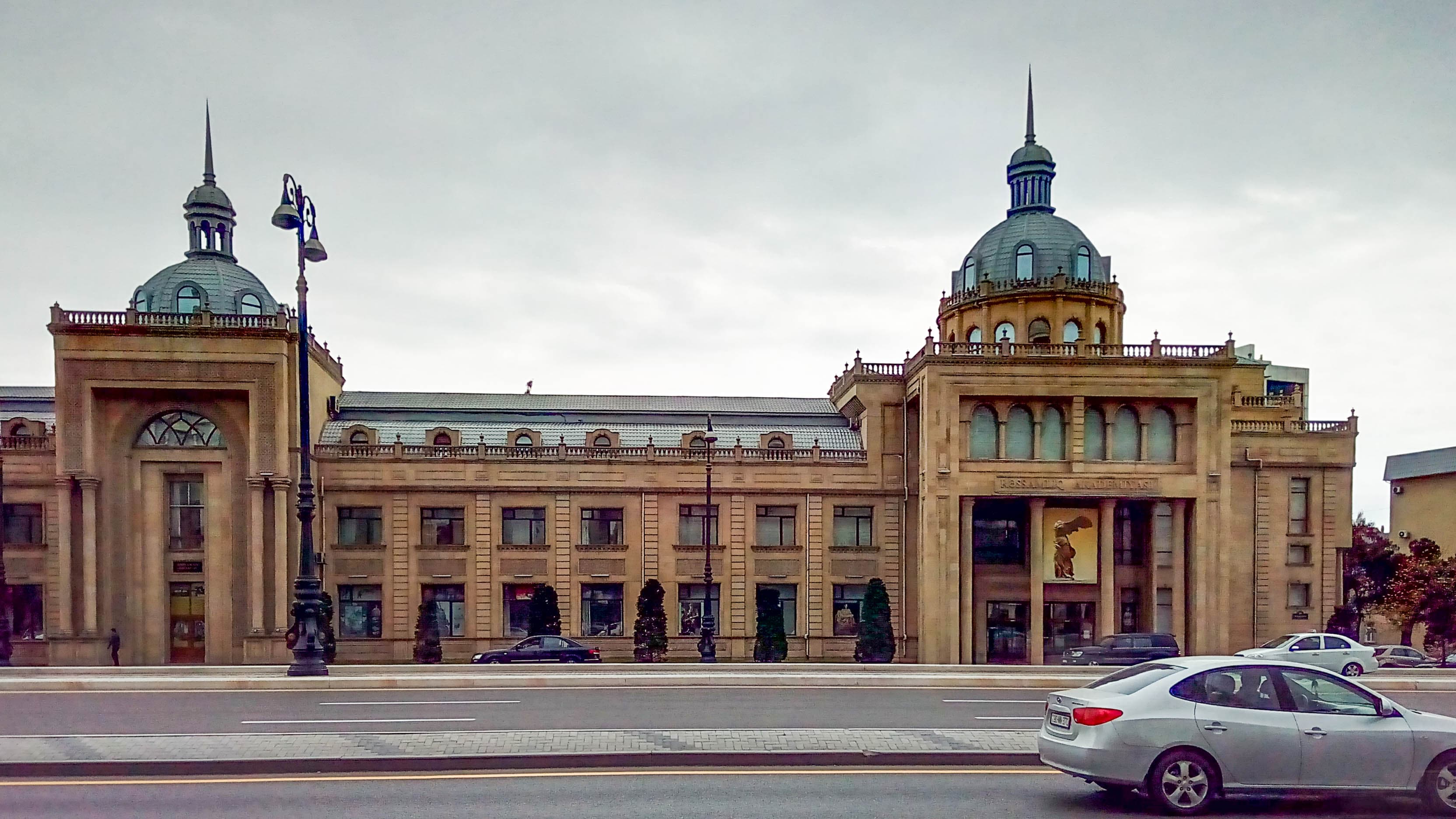 Azerbaijan State Academy of Fine Arts