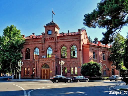 Azerbaijan State Agrarian University