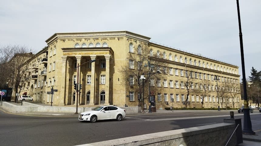 Azerbaijan State University of Culture and Arts