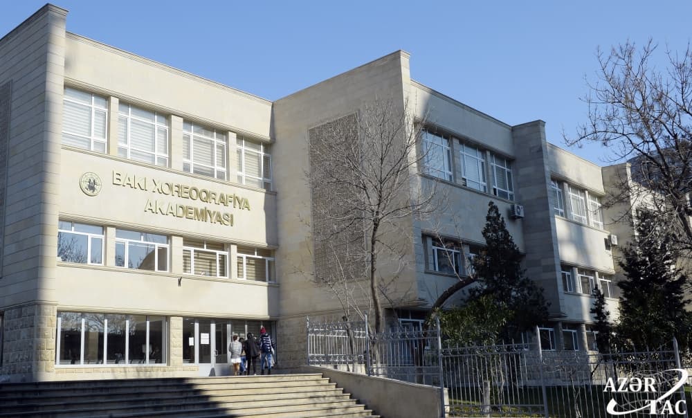 Baku Choreography Academy